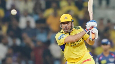 MS Dhoni