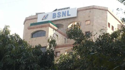 MTNL