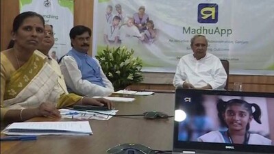 MadhuApp