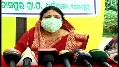 Madhu