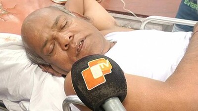 Magistrate-attacked