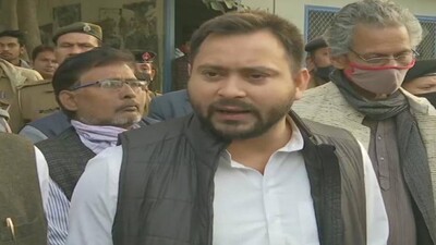 Mahagathbandhan
