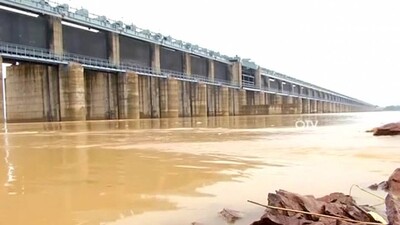Mahanadi
