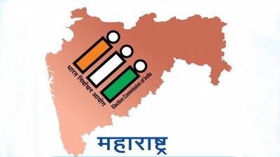 Maharashtra