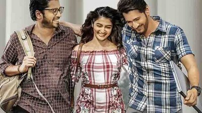 Maharshi