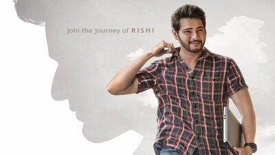 Mahesh-Babu-Maharshi-movie-teaser-on-birthday