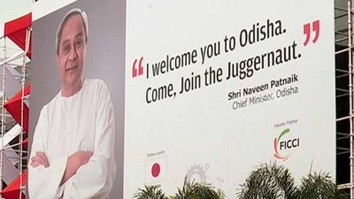 Make-in-odisha conclave