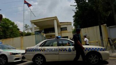 Malaysian-police