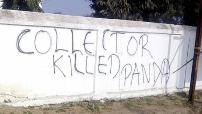 Malkangiri-Collector-PA-death