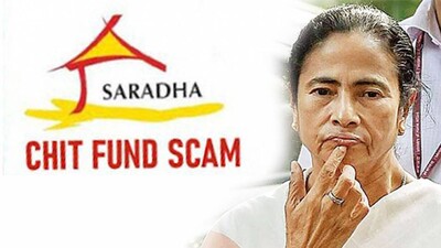 Saradha Scam: CBI Reports, Salaries Were Paid From Bengal CM Relief Fund