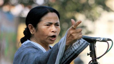 Mamta Banerjee