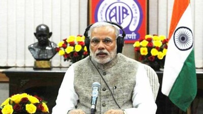 PM Modi