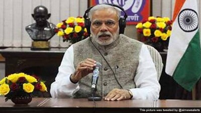 Mann ki Baat