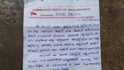 Maoist-Letter