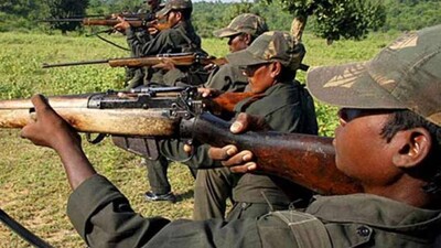 Maoist