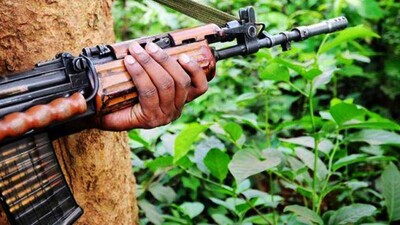 Maoist