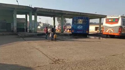 Maoists call bandh
