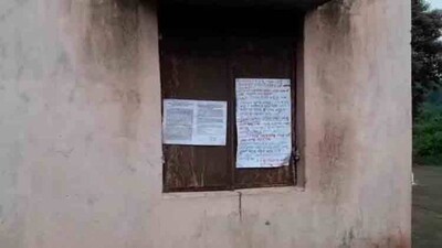 Maoists