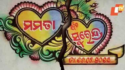 Marriage-Sambalpur