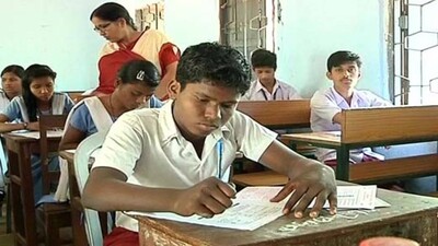Matric Exam
