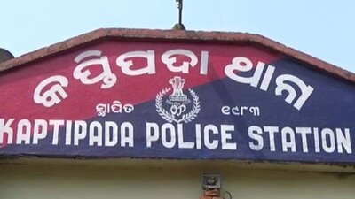 Mayurbhanj-murder