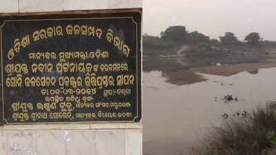 6 Years On, Mayurbhanj's Sono Barrage Project Hangs Fire