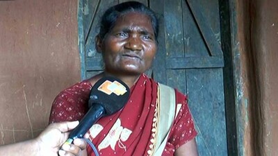 Mejharen-Lakra