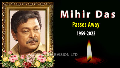 Mihir Das