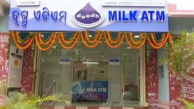 Milk-ATM-