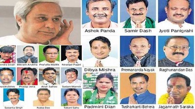 Odisha