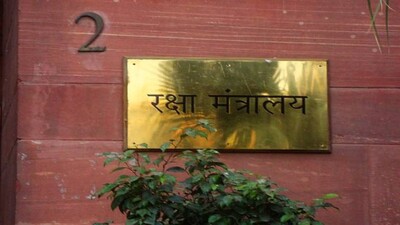 Ministry-of-Defence-Rediff