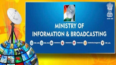 Ministry-of-Information-B