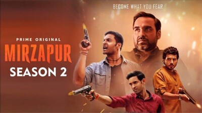 Mirzapur S2