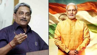 Modi-Biopic