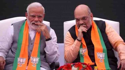 Modi-Shah