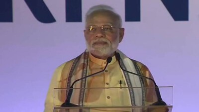 Modi-in-Bahrin