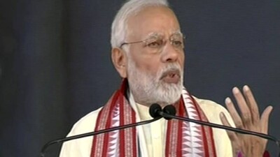 PM Modi