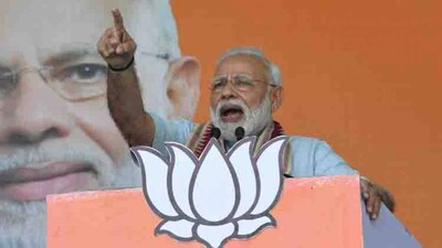 Modi-perfomance