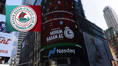 Mogun-Bagan