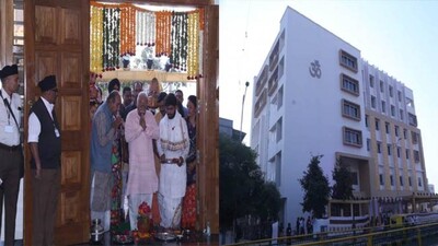 Mohan-Bhagwat