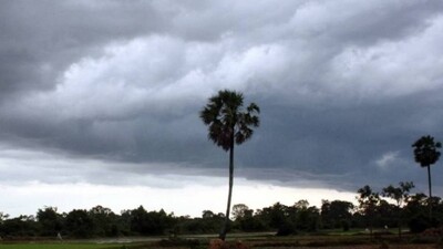 Monsoon