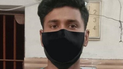 Mousim