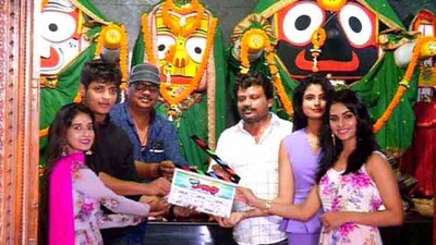 Muhurat1