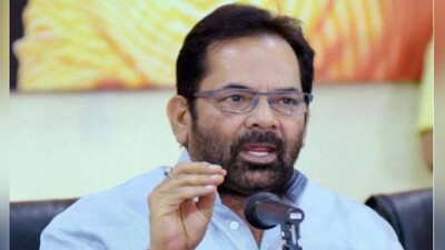 Ministry Of Education Constructing 99 Navodaya Vidyalayas In Backward, Minority Dominated Areas Across Country