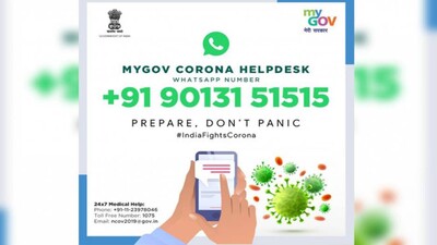 MyGov-Corona-Helpdesk