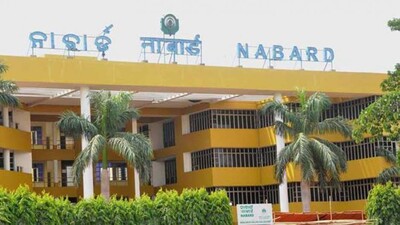 NABARD-Recruitment-2020