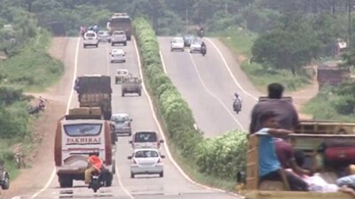 NATIONAL-HIGHWAY