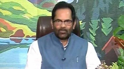 Naqvi