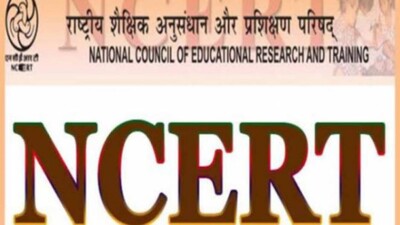 NCERT