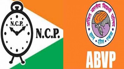 NCP-ABVP